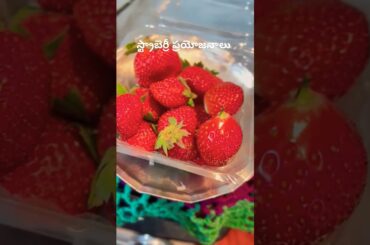 # strawberry benefits # low calories fruits