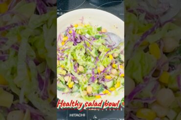 Healthy salad bowl! Healthy dinner ideas! Weight loss high protein low carb recipe! #fitfood #heathy