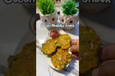 Besan Healthy Snack #recipes #snacks #snackseries #snacksrecipe #easyrecipe