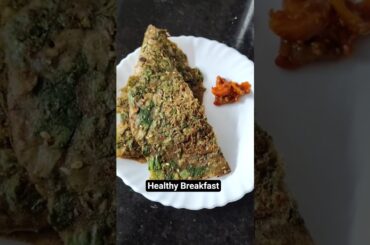 Healthy Nashta #shorts #ytshorts #recipe #healthyfood #healthyrecipes #nashta #recipeshorts #food