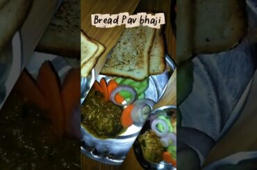 Healthy Bread Pav Bhaji | Less Butter Easy Recipe #shorts  #trending #homelyfood #cooking