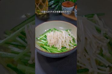 Tired of Heavy Meals? Try This Refreshing Low-Calorie Veggie Salad! So Yummy, No Guilt!