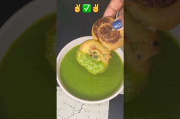 “Hotel Special Hari Chutney”shorts #ytshorts #youtubeshorts #shortsfeed #viralvideo #trending #food