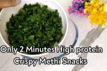 Simple Easy & Healthy Snacks Recipes For School Tiffin | Quick Breakfast