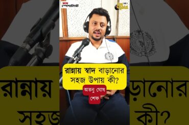 An Easy Salad Recipe for a Healthy Lifestyle