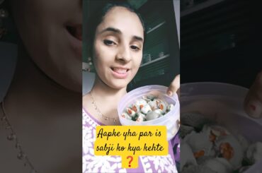 #food #recipe #healthy #sabjirecipe