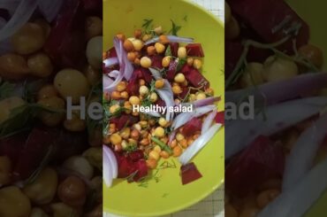 Healthy salad .    #minishorts #subscribe #healthysalad #recipe #food #viral #viralvideo