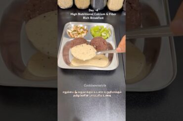 Calcium & Fiber rich Breakfast Series-Day-4 #shorts  #healthybreakfast #foodshorts #healthtipstamil