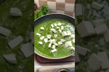 Palak Paneer Recipe | Healthy & Tasty  #youtubeshorts #recipe #viral #trending #cooking #shorts
