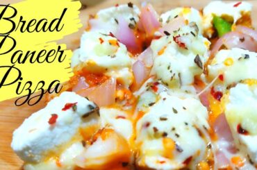 #shorts #youtubeshorts #shortvideoTawa bread pizza in 5 Minutes-Quick and Easy Bread pizza