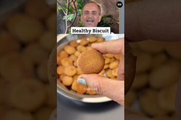 Healthy Biscuit Recipe #shorts