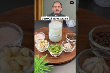 Zero Oil Mayonnaise Recipe #shorts