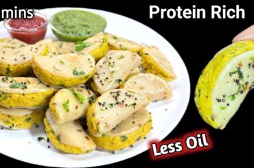 Protein Rich Healthy Breakfast Ideas | Tiffin Recipes | Quick Breakfast Recipes | Dal Fara Recipe