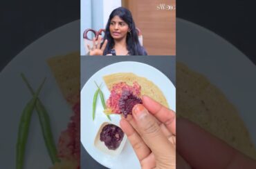 ProteinDosa| Healthy &Tasty Recipe #shorts #trending #Dosa #proteindosa #Weightloss #breakfastrecipe