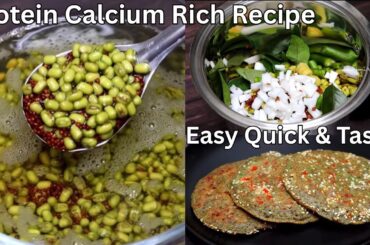 With 2ingredients make this Protein Calcium Rich Simple Breakfast/Dinner Recipe | Healthy Weightloss