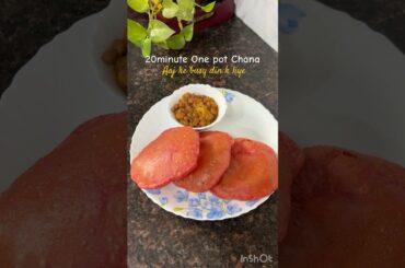 ekdm quick & one pot chana masala #whatieatinaday #schooltiffinbox #tiffin #housewifelife #lunch