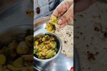 Healthy & Tasty Kadi patta Masroom #kiranrajput8746 #lunch #recipe #love #cooking #masroom #shorts