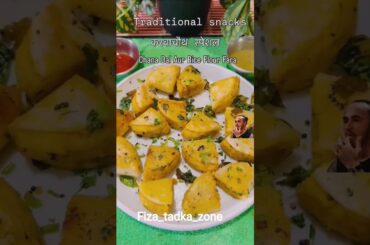 Chana Dal aur Rice Flour Fara | Oil Free Healthy Snack Recipe