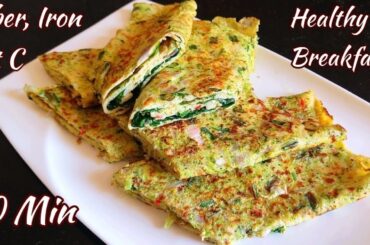 Lose Weight Fast With This Broccoli  Breakfast Recipe / Healthy Breakfast Ideas /    Diet Recipes