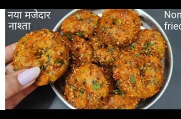 5 Minutes Recipe | Healthy and Quick Breakfast Recipe lunch dinner recipes indian vegetarian snacks
