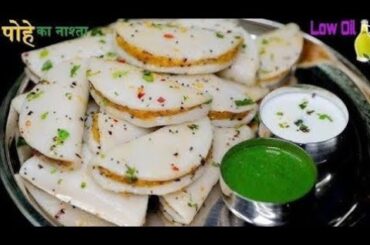 Quick and Healthy Lunchbox Ideas for school | Tiffin Recipes | Kids Lunch Box Recipes | Breakfast