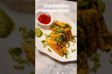 Healthy Bread Pakora |No Deep Fry|Pan FriedSnack | Easy Evening snacks#Breakfast Recipe#ytshorts