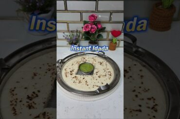 Instant Idada | Gujarati dhokla | white dhokla recipe | Idada recipe | #new #recipe #dhokla