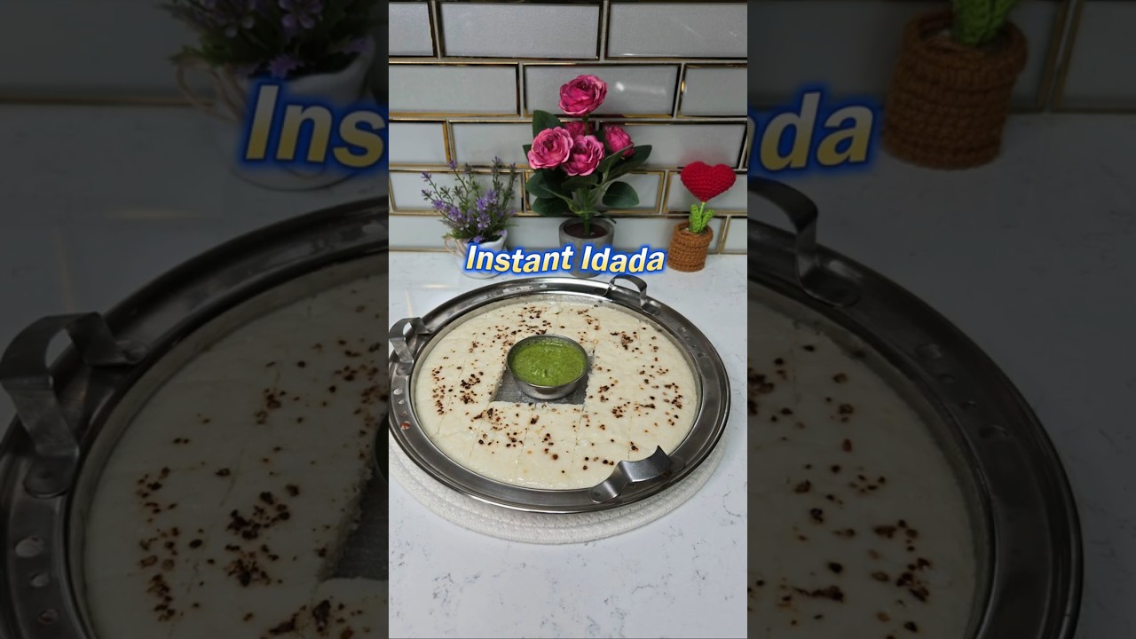 Instant Idada | Gujarati dhokla | white dhokla recipe | Idada recipe | #new #recipe #dhokla Instant Idada | Gujarati dhokla | white dhokla recipe | Idada recipe | #new #recipe #dhokla