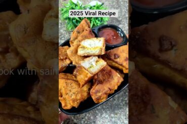 2025 Precap Recipe#recipe #food #trending #cooking #shortsfeed #youtubeshorts #easyrecipe #ytshorts