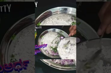 healthy breakfast recipe#dhakshithshettykichane #recipiesinkannada #subscribe support me