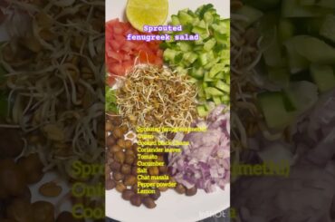 Must try salad#fenugreek#recipe#healthy#salad#easyrecipe#shorts#shortsfeed#methi#sprouts#quickrecipe