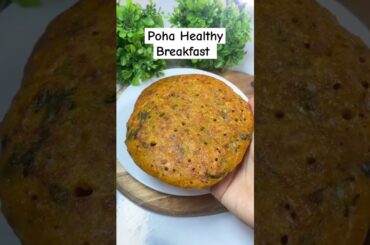 Healthy Breakfast Ideas #shorts #recipe #viralrecipe