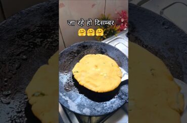 ##ytshorts #food #shortsfeed #cooking #recipe #shorts #motivation #healthy #lunch #sayri #paratha