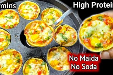 5 Minutes High Protein Pizza Bites | Healthy Kids Lunchbox Ideas | Tiffin Recipes | Breakfast Recipe