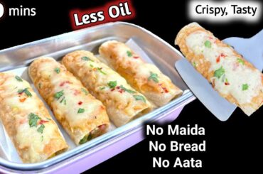 10 Minutes Healthy Pizza Rolls | Tiffin Recipes | Healthy Kids Lunch Box Ideas | Veg Roll Recipe