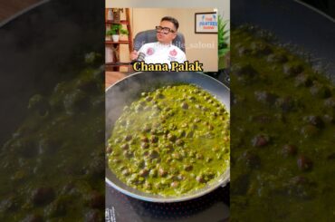 Avoid palak paneer & try this unique Chana Palak recipe #healthyrecipes #chanapalak #palakrecipe