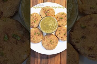 High Protein Soya Tikki in 10 Minutes | Quick Healthy Snack #shorts #highprotein #healthy #snacks