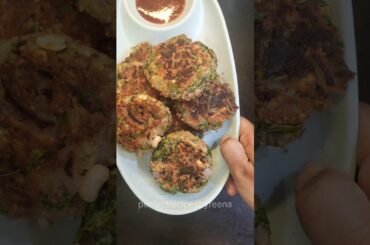 Healthy Chauli Methi Tikki | No Oil Weight Loss Recipe#perfectrecipesbyreena #shorts