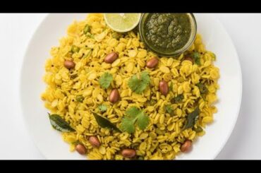 Quick Tiffin Recipe | Weight Loss Recipe | Atukula Chitranam (Healthy Poha)