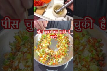 Viral Healthy Indian style Dimsum, healthy momos ever #shorts  #shortsfeed #yt #ytshorts #podcast