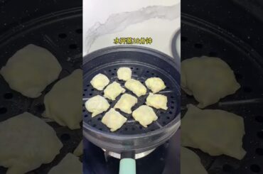 Shrimp and vegetable wontons#Fat loss period#Fat-reducing meal#Low-calorie and low-fat