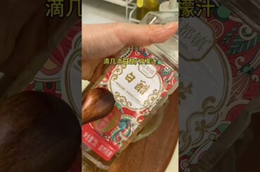 to#During the fat loss period add some sweetness to your life A low-calorie dessert fr