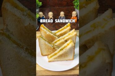 Bread Sandwich Recipe #ytshorts #shorts #recipe #shortvideo #shortsfeed #viral #bread #breakfast
