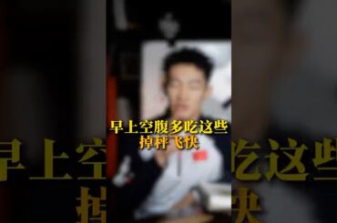 #weightloss #fatloss #loseweight #losebellyfat #weightlossjourney #weightlossrecipes