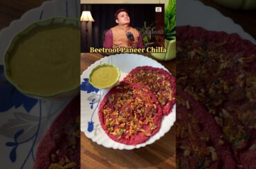 Healthy & Tasty Beetroot Paneer chilla #beetrootrecipe #chilla  #paneerchilla #breakfast #healthy
