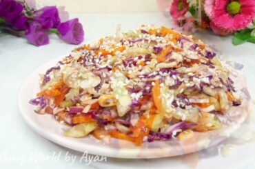 Thai Salad Recipe || Healthy Salad Recipe for Weight Loss