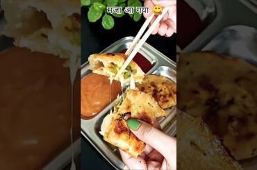 cheese garlic bread #youtubeshorts #trendingshorts#cheese #food #recipe#foodie#cooking#hasikatadka