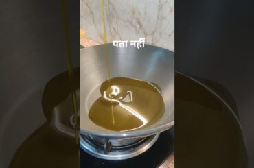 Pata nahi  #funnyvideo #Mouchumi'slife #cookingshorts