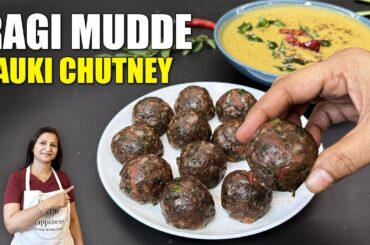 Soft Ragi Balls & Bottle Gourd Chutney | Ragi Mudde with a Twist | Millet Recipe | Healthy Breakfast