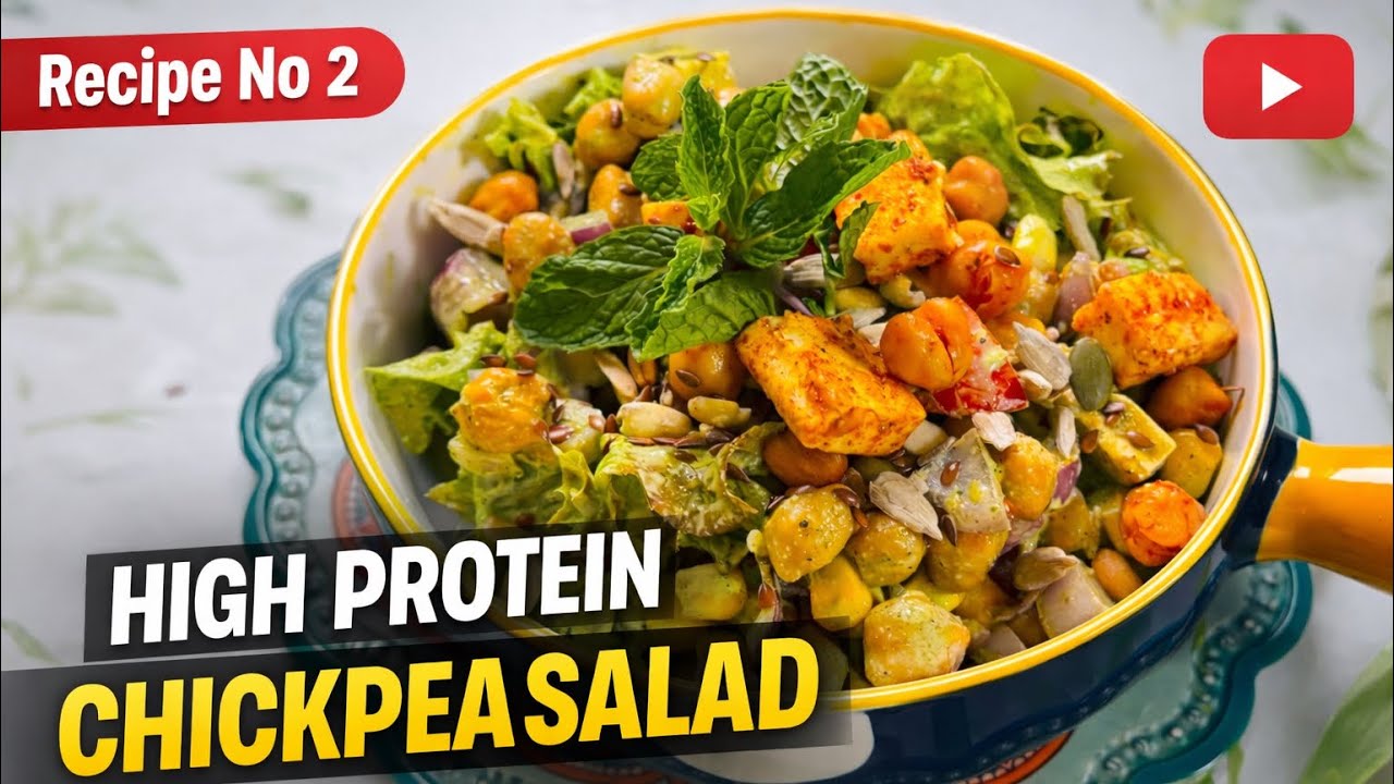 High PROTEIN CHICKPEA( Chhole )Salad Recipe | 30 Healthy Salad Recipes Challenge |Weight loss recipe High PROTEIN CHICKPEA( Chhole )Salad Recipe | 30 Healthy Salad Recipes Challenge |Weight loss recipe